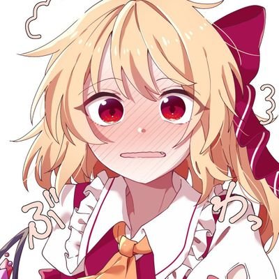 Flandre_spa Profile Picture