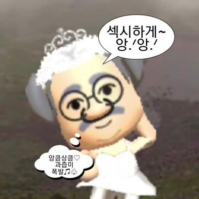 뻐끔뻐끔さんのプロフィール画像