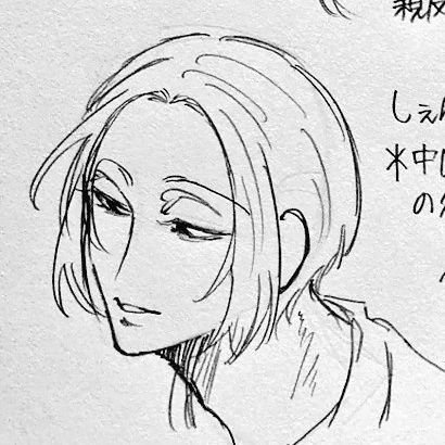新田〠@創作垢さんのプロフィール画像
