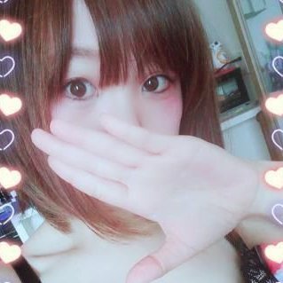 一人暮らし
渋谷区OL
見●合いしてみたい(* ̄(エ) ̄*)
オ〇ニー配信見たい人はココから見れまっす🐽
https://t.co/rwm6izFrYv