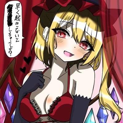 夜雨 白月🌙*ﾟさんのプロフィール画像