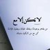 Ahmeed (@ahmeed814942710) Twitter profile photo Ahmeed (@ahmeed814942710) Twitter profile photo