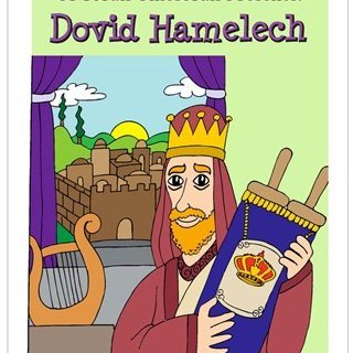 hamas_is_isis1's profile picture. #StandWithIsrael #HamasisISIS #HamasISIS