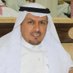 ابراهيم العبدالكريم المعمر (@abonjd1234) Twitter profile photo ابراهيم العبدالكريم المعمر (@abonjd1234) Twitter profile photo
