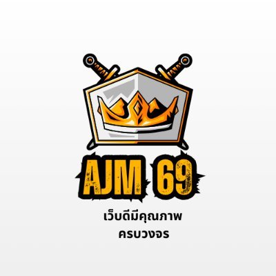 ครบวงจร ในที่เดียว แจก24 ชม.