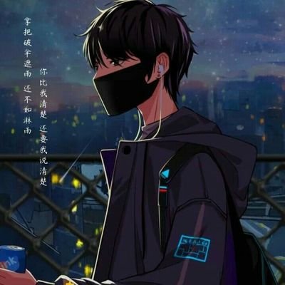 Haidar_Edits's profile picture. .