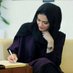 Princess Lamia Bint Majid Al Saud Humanitarian Aid (@princesslamia0) Twitter profile photo Princess Lamia Bint Majid Al Saud Humanitarian Aid (@princesslamia0) Twitter profile photo