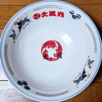 どんぶりマン【】 (@ramen_donburi) 's Twitter Profile Photo どんぶりマン【】 (@ramen_donburi) 's Twitter Profile Photo