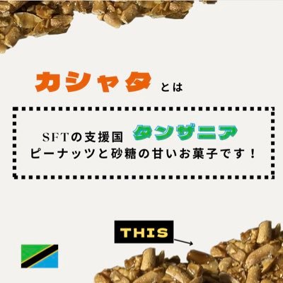 iekaL42's profile picture. ことみ🐸さんねん 色んな大学の投稿見るためだけに作りました。リポストと自分用のメモ