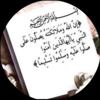 عبدالله بن الحسن ال ثنيان (@abdullah_th37) 's Twitter Profile