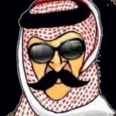 اهلاوي ملكي من مواليد 1962م عاصرت العهد الذهبي لفرقة الرعب 💚