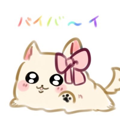 24日までのいのち‼️‼️‼️‼️‼️‼️‼️‼️クソお世話になりました‼️‼️‼️‼️‼️