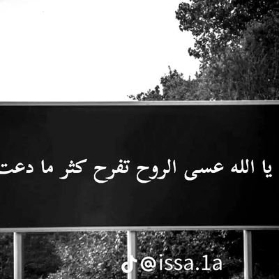 BpxOnlwULDLTBGR's profile picture. مواثر على أسلوب الحياة