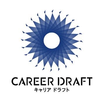 【27卒募集中!】性格診断と職能診断からあなたのベストマッチ企業をご提案💪/登録学生は50,000人以上!!/ただ内定ではなく、長期的に活躍できる会社からの最短内定を実現🔥 HP👩💻❯❯ https://t.co/93bAOQDkwd