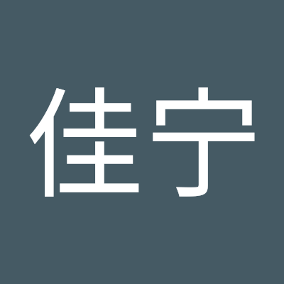 ding_jia86818's profile picture. 