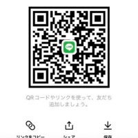test (@tamaru3335) 's Twitter Profile Photo test (@tamaru3335) 's Twitter Profile Photo