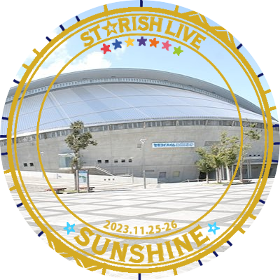 宮城で行われたST☆RISH STAR TREASURE SUNSHINEのために作ったアカウントです(今後の更新は考えておりません)。最高のライブをありがとうございました!