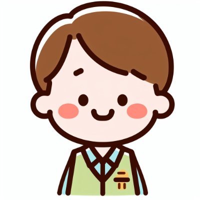 oumatoki's profile picture. R6年行政書士試験リベンジ受験でまた落ちた不合格おじさん✘R7年再リベンジ計画発動中・このダメ人間の言葉を反面教師にすれば合格できる⋯⋯⋯かもしれないから試験受験生の方々、一緒に諦めずに挑んでください