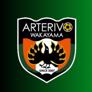 The official Twitter account of ARTERIVO WAKAYAMA #アルテリーヴォ和歌山 #ARTERIVOWAKAYAMA https://t.co/Zr5yUhFHIK