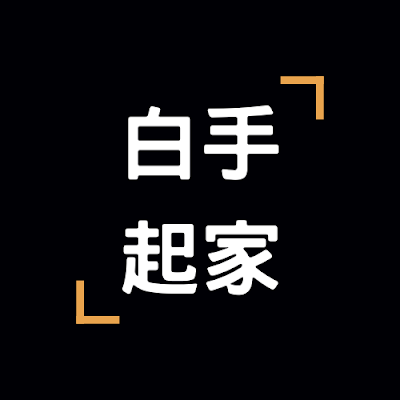 🏅我是Robert 與你一起白手起家
💰與28家產壽險公司合作
💡理財規劃人員測驗及格
🔻點擊連結免費領取車險投保指南