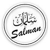 🎲 Salman Al-Wedinah