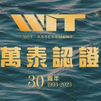 China WIT Organic Certification Assessment(@WitAssessment) 's Twitter Profile Photo