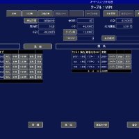 iNETPOS PROJECT (@inetpos) 's Twitter Profile