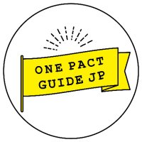 ONE PACT_guideJP (@onepact_guidejp) 's Twitter Profile Photo ONE PACT_guideJP (@onepact_guidejp) 's Twitter Profile Photo