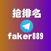 속초오프 속초만남 속초섹트 속초대학생 (@ariansyah2912) 's Twitter Profile