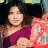 Samajwad ek soch(@samajwadeksoch) 's Twitter Profile Photo