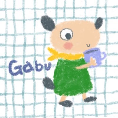 お届け屋のガブです。 ほのぼのとした『くまのリリさん』の絵とお話をお届けしています。