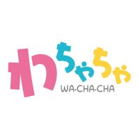 【公式】わちゃちゃ（WA-CHA-CHA） (@wachachatoys) 's Twitter Profile Photo