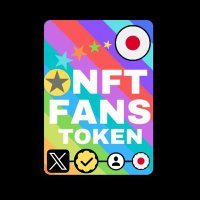 NFT FANS JAPAN(@nftfansjapan) 's Twitter Profile Photo
