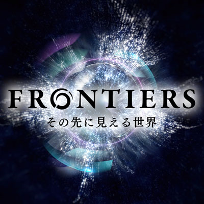 frontiers_nhk Profile Picture