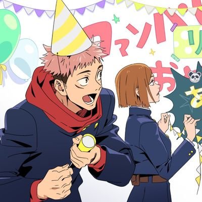 슈이さんのプロフィール画像