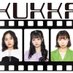 KUKKA(クッカ)【公式】 (@kukka_4) Twitter profile photo KUKKA(クッカ)【公式】 (@kukka_4) Twitter profile photo