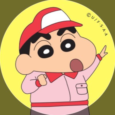 X-এ クレヨンしんちゃん【公式】: X-এ クレヨンしんちゃん【公式】: