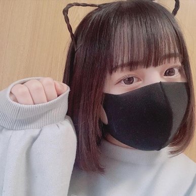 前アカウント凍結されました。おふぱことか ♯裏アカ女子♯成人済み
ひみつのブログ⇒https://t.co/cRSX34V4Cx
【PR】 ※18禁