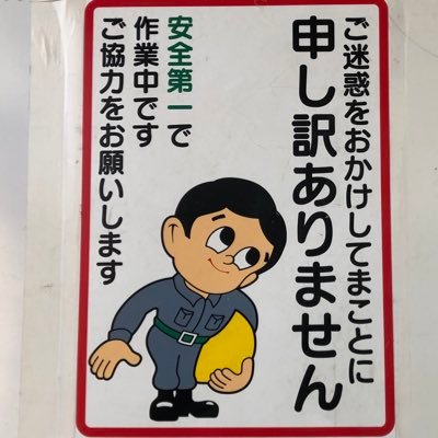 むかきんちょーさんのプロフィール画像