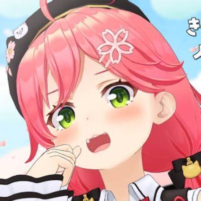 小路KOGさんの切り抜き、サムネ提供、MAD制作。
ホロライブなど色々ハマってます。
相方。僕が兄→@LinNe_FBMK35105
相方2→@XIQpEDSBXkErd1c
運命の人→@hosityandayo
妻（ネット上）→@Aaren_Au217728
愛人→@yo10321 の新垢→@yotcho_0112