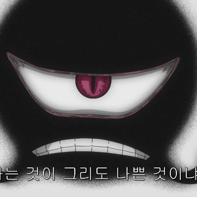 김호문さんのプロフィール画像