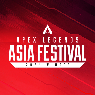 🚩APEX LEGENDS ASIA FESTIVAL（エーペックスレジェンズ アジアフェスティバル）公式アカウント🚩2024年2月24日(土)・25日(日)@幕張メッセ 国際展示場 4-5-6ホール @PlayApex #ApexLegends #エペフェスアジア #エーペックスレジェンズ