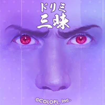 あんこさんのプロフィール画像