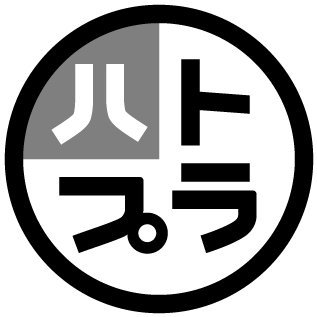 ハトプラ（HATOPLA）さんのプロフィール画像