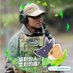 MAD Hsiao 【TAIWAN NO.1】如果我必須生一千次,我只願意生在我那小小多山的國家 (@rangerhsiao) Twitter profile photo MAD Hsiao 【TAIWAN NO.1】如果我必須生一千次,我只願意生在我那小小多山的國家 (@rangerhsiao) Twitter profile photo