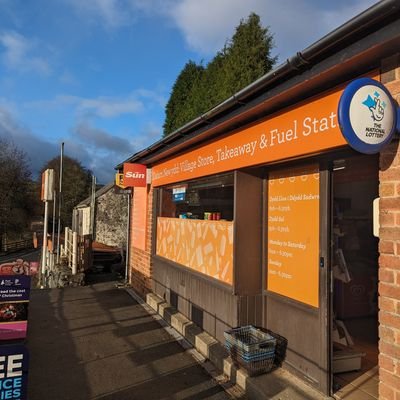 A family run store with a roadside petrol/diesel pump with the nearby tourist attraction of #LakeVyrnwy Now offering Hot Food #Takeaway #FishAndChips #Breakfast