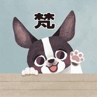 梵との暮らし (@brahmandog) 's Twitter Profile