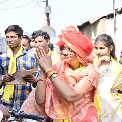 Rajuben_chouhan's profile picture. Politician