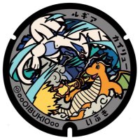 IBUKI👑👑👑 (@oo0ibuki0oo) 's Twitter Profile