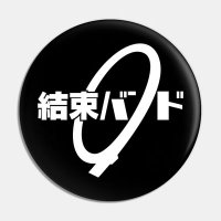 hkm (@irfnlhkm) 's Twitter Profile Photo hkm (@irfnlhkm) 's Twitter Profile Photo